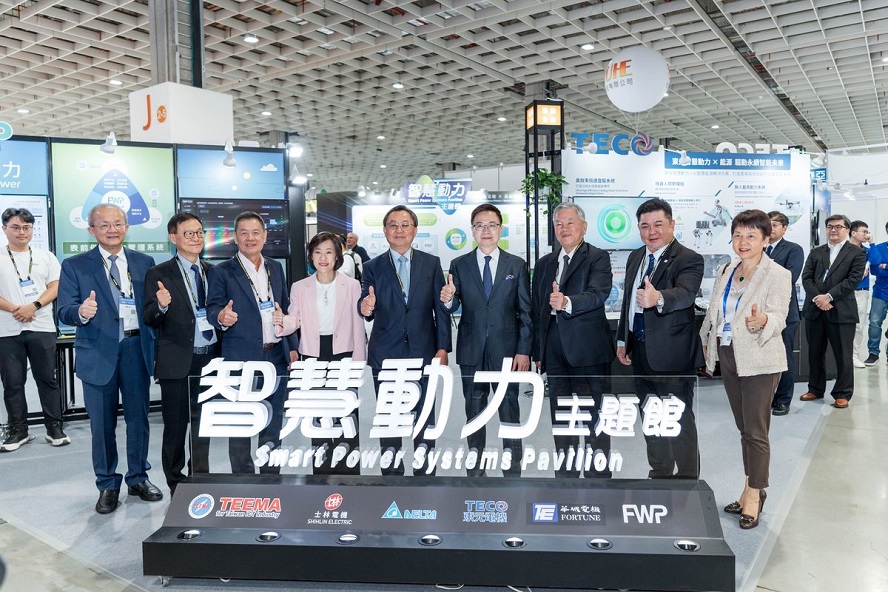 聚势智造新未来,2025台北电子与AIoT双展彰显科技硬实力(图3) 聚势智造新未来,2025台北电子与AIoT双展彰显科技硬实力(图3)