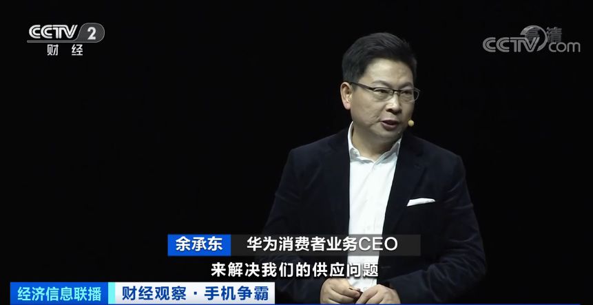 华为苹果双双缺货 粉丝哀叹“买不到，心好累”(图7)