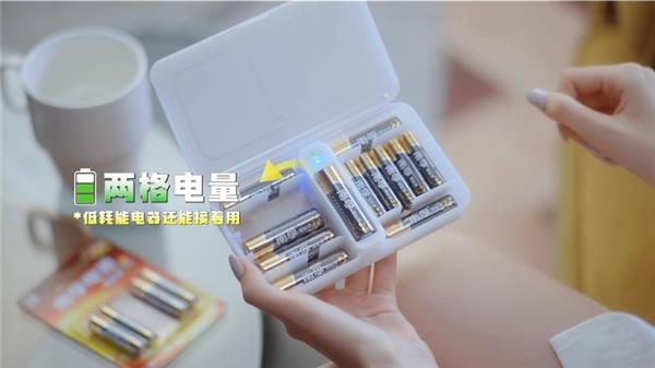 小电池 大环保!南孚获得“绿色领跑企业”称号(图3) 小电池 大环保!南孚获得“绿色领跑企业”称号(图3)