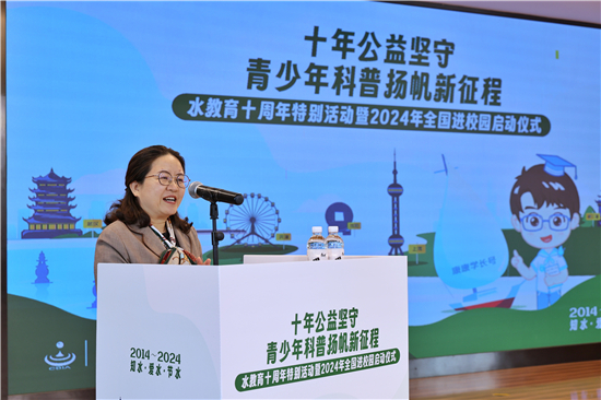 1712815088718093462.jpg 康师傅饮品:十年水教育科普,积极探寻可持续发展新路径(图2)