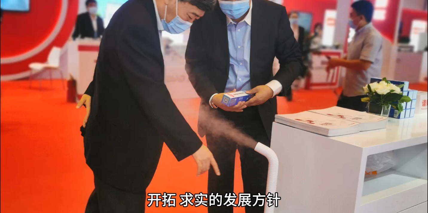 伊康集团已开拓求实的发展方针主动承担社会责任加强科技发展(图2) 伊康集团已开拓求实的发展方针主动承担社会责任加强科技发展(图2)