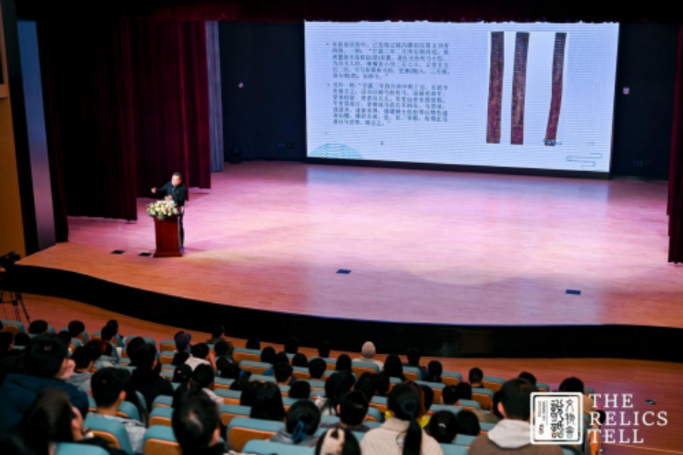 文物会说话 深度讲述长安与丝绸之路——西安国家版本馆专场活动圆满落幕(图11)