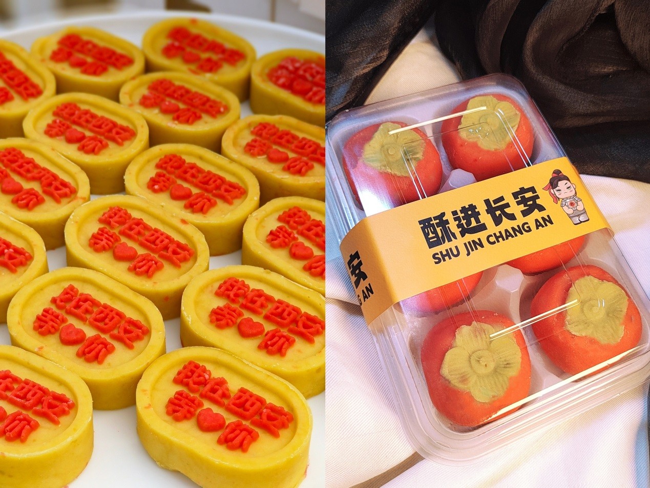 杨子洛《酥进长安》新闻发布会“吐苦水”势定要完两位百岁老人的梦想(图3) 杨子洛《酥进长安》新闻发布会“吐苦水”势定要完两位百岁老人的梦想(图3)