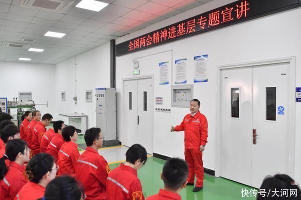 融“会”贯通丨驻豫全国人大代表张庆生:争做骨干力量 奋力谱写新时代油田高质量发展新篇章 融“会”贯通丨驻豫全国人大代表张庆生:争做骨干力量 奋力谱写新时代油田高质量发展新篇章(图2)