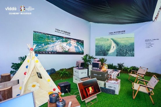 AWE2024现场体验Vidda投影高刷带鱼屏 画质惊艳流畅丝滑(图3) AWE2024现场体验Vidda投影高刷带鱼屏 画质惊艳流畅丝滑(图3)