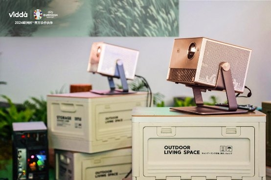 AWE2024现场体验Vidda投影高刷带鱼屏 画质惊艳流畅丝滑(图4) AWE2024现场体验Vidda投影高刷带鱼屏 画质惊艳流畅丝滑(图4)