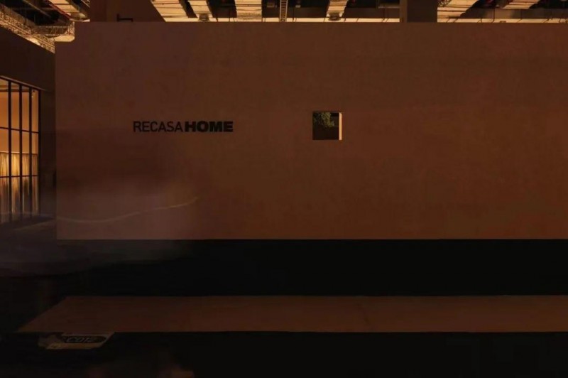 源起虹桥,逐梦世界:第54届中国家博会(上海)圆满闭幕!(图7) 源起虹桥,逐梦世界:第54届中国家博会(上海)圆满闭幕!(图7)