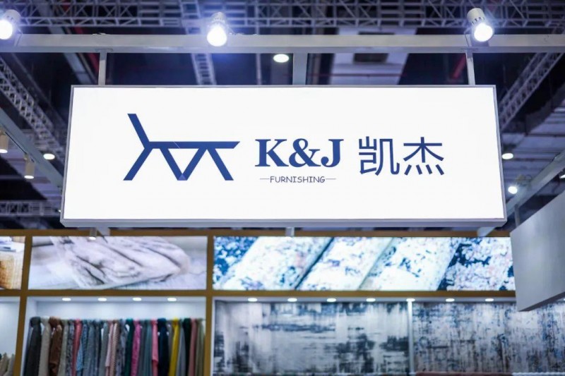 源起虹桥,逐梦世界:第54届中国家博会(上海)圆满闭幕!(图15) 源起虹桥,逐梦世界:第54届中国家博会(上海)圆满闭幕!(图15)