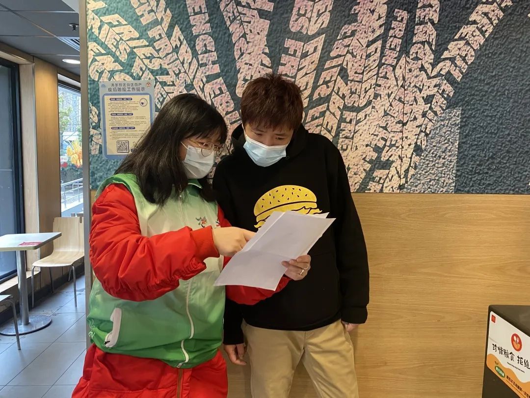 “建管治”并举,浦东这个街道全力守护“舌尖上的安全” “建管治”并举,浦东这个街道全力守护“舌尖上的安全”(图2)