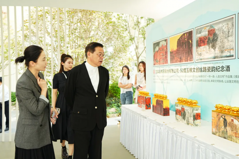 万茗堂以酒为媒融翰墨“清风雅韵 月满中秋”2025中秋雅集圆满落幕(图24)