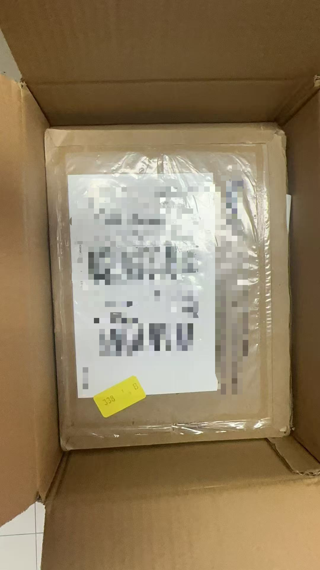 上海到香港，跨城接力的文件，促成急件当日达的完美交付(图1)