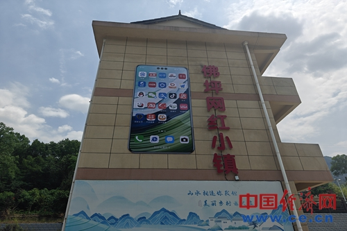 【发现最美铁路】打破交通瓶颈 西成高铁开启“熊猫第一县”经济发展引擎(图4)