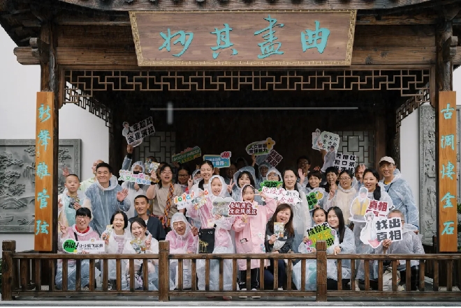 戏说松江“天下粮仓”,探寻仓城历史风貌 ——沉浸式实景活动圆满举行(图8) 戏说松江“天下粮仓”,探寻仓城历史风貌 ——沉浸式实景活动圆满举行(图8)