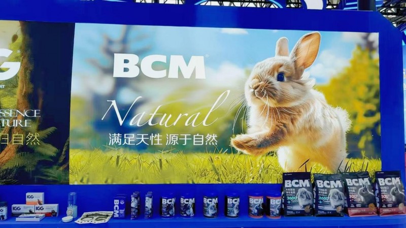 BCM小宠闪耀2025京宠展，引领小宠生活新潮流(图4)