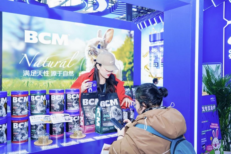 BCM小宠闪耀2025京宠展，引领小宠生活新潮流(图7)